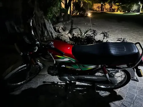 Honda CD 70 2022