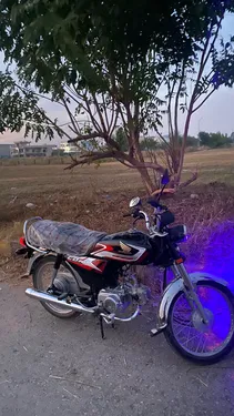 Honda CD 70 2024