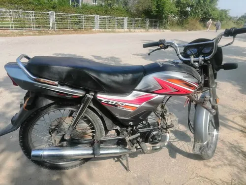 Honda CD 70 Dream 2020