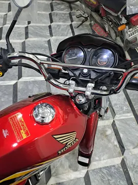 Honda CD 70 Dream 2025