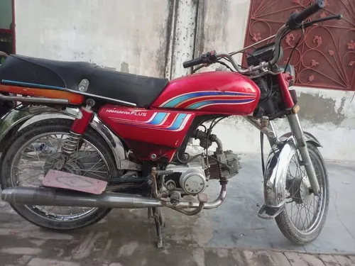 Ravi Humsafar Plus 2017