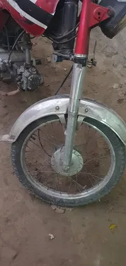 Super Power SP 70 2013