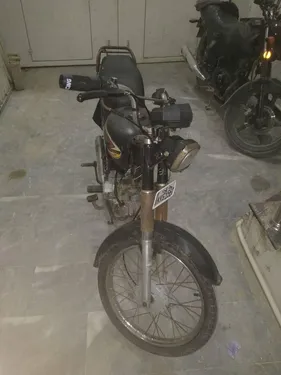 Super Power SP 70 2017