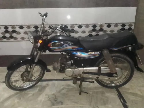 Super Power SP 70 2023