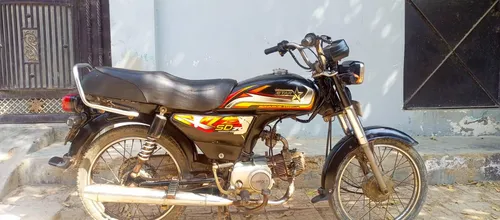 Super Star CD 70 2022