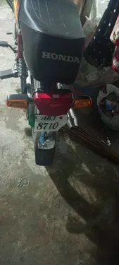 Union Star US 70cc 2020