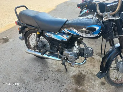 Unique UD 70 2020