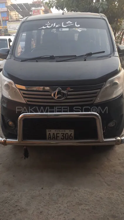 Changan Karvaan 2020 for Sale in Rawalpindi Changan Karvaan 2020 for Sale in Rawalpindi Image-1