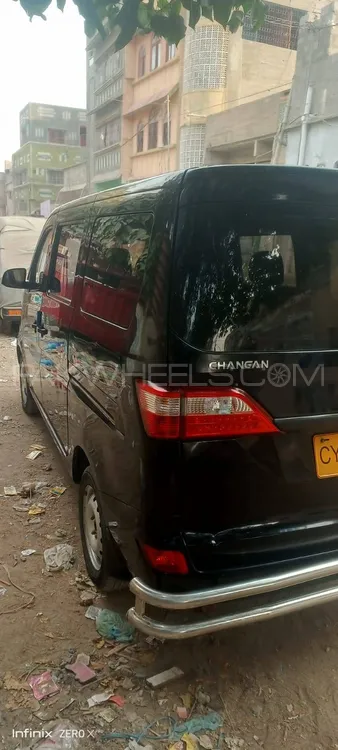Changan Karvaan 2020 for Sale in Karachi Changan Karvaan 2020 for Sale in Karachi Image-4