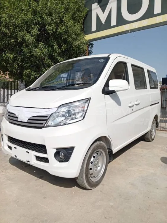 Changan Karvaan 2024 for Sale in Karachi Changan Karvaan 2024 for Sale in Karachi Image-1