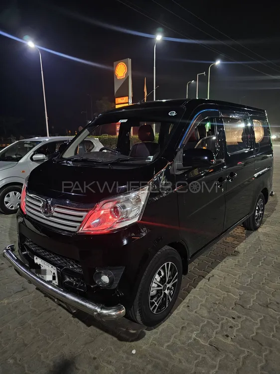 Changan Karvaan 2021 for Sale in Lahore Changan Karvaan 2021 for Sale in Lahore Image-2