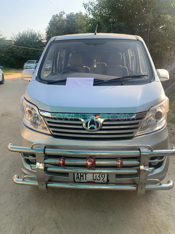 Changan Karvaan 2022 for Sale in Gujrat Changan Karvaan 2022 for Sale in Gujrat Image-11