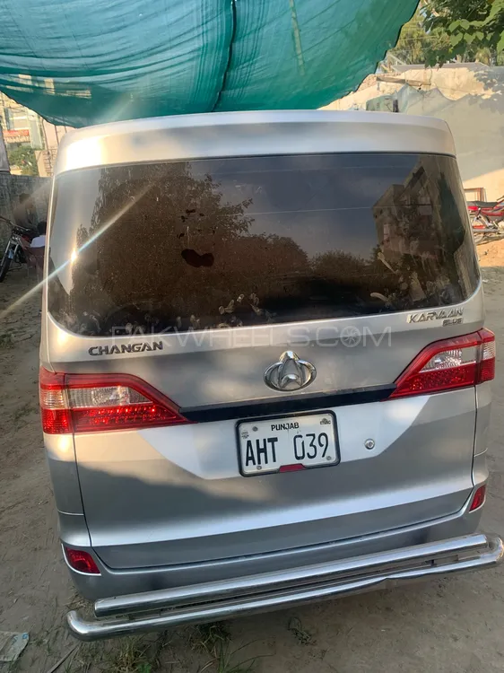 Changan Karvaan 2022 for Sale in Gujrat Changan Karvaan 2022 for Sale in Gujrat Image-7