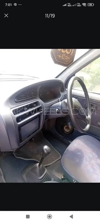 Daihatsu Cuore 2007 for Sale in Islamabad Daihatsu Cuore 2007 for Sale in Islamabad Image-1