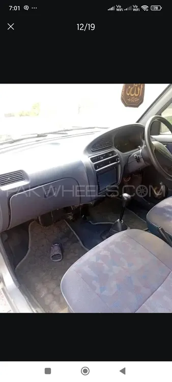 Daihatsu Cuore 2007 for Sale in Islamabad Daihatsu Cuore 2007 for Sale in Islamabad Image-5