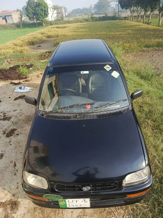 Daihatsu Cuore 2007 for Sale in Lahore Daihatsu Cuore 2007 for Sale in Lahore Image-11
