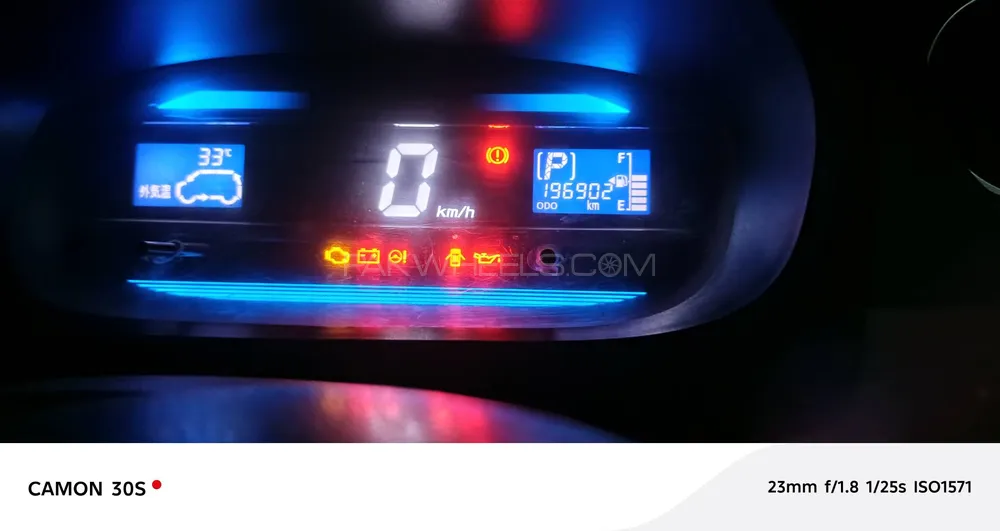 ڈائیہاتسو میرا 2014 for Sale in صادق آباد ڈائیہاتسو میرا 2014 for Sale in صادق آباد Image-5