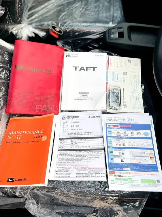 Daihatsu Taft 2021 for Sale in Islamabad Daihatsu Taft 2021 for Sale in Islamabad Image-17