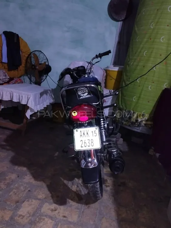 Eagle Other 2015 for Sale Eagle Other 2015 for Sale Image-3