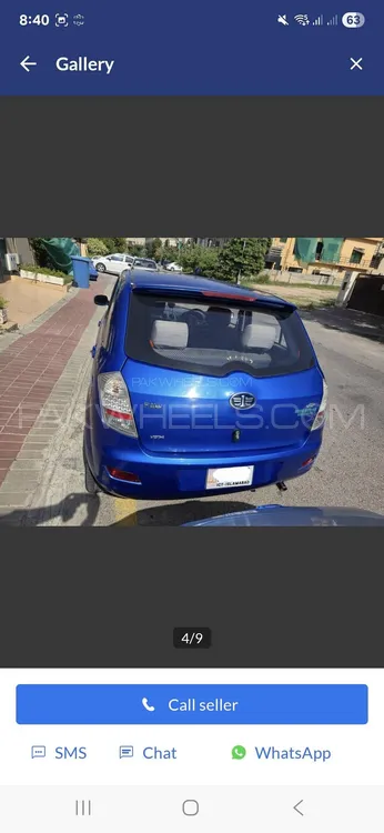 FAW V2 2017 for Sale in Islamabad FAW V2 2017 for Sale in Islamabad Image-3