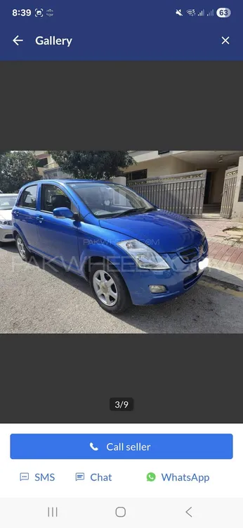 FAW V2 2017 for Sale in Islamabad FAW V2 2017 for Sale in Islamabad Image-7