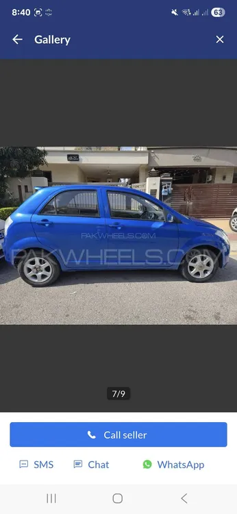 FAW V2 2017 for Sale in Islamabad FAW V2 2017 for Sale in Islamabad Image-8