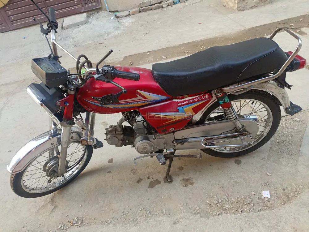 Ravi Humsafar 70 2015 for Sale Ravi Humsafar 70 2015 for Sale Image-4
