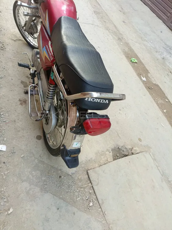 Ravi Humsafar 70 2015 for Sale Ravi Humsafar 70 2015 for Sale Image-6