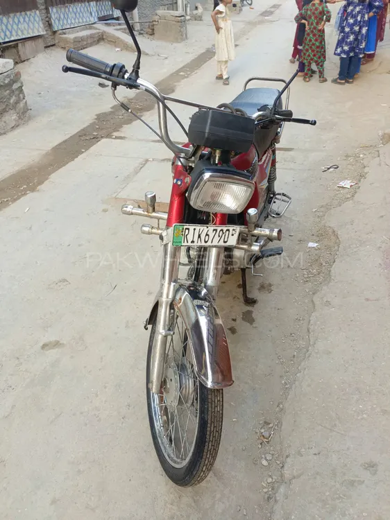 Ravi Humsafar 70 2015 for Sale Ravi Humsafar 70 2015 for Sale Image-5