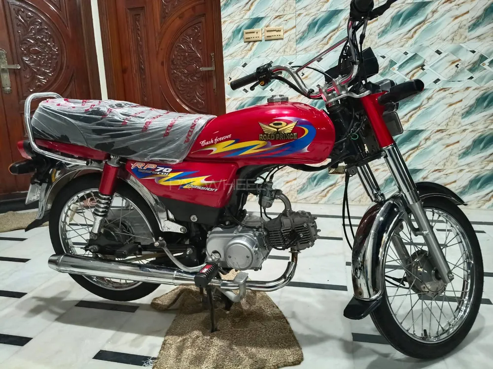 Road Prince RP 70 2024 for Sale Road Prince RP 70 2024 for Sale Image-9