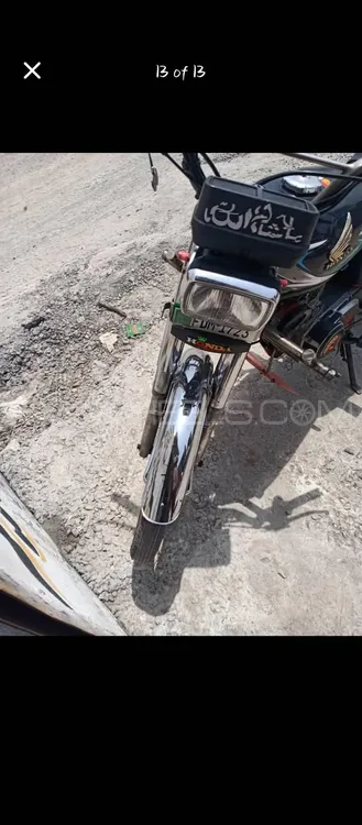 Honda CG 125 2012 for Sale Honda CG 125 2012 for Sale Image-13