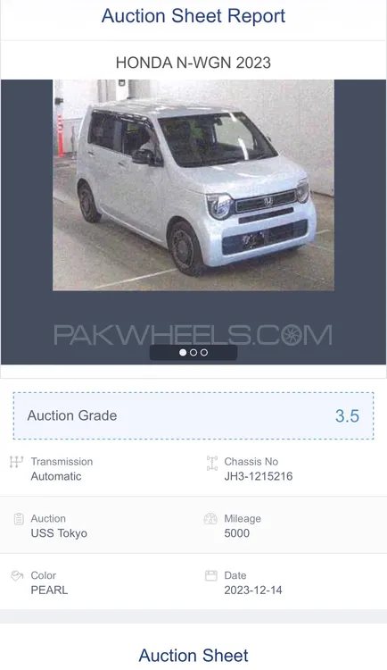 Honda N Wgn 2023 for Sale in Lahore Honda N Wgn 2023 for Sale in Lahore Image-17