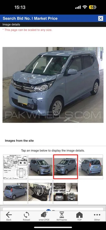 Mitsubishi Ek Wagon 2024 for Sale in Karachi Mitsubishi Ek Wagon 2024 for Sale in Karachi Image-5
