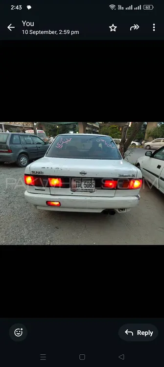 Nissan Sunny 1992 for Sale in Rawalpindi Nissan Sunny 1992 for Sale in Rawalpindi Image-1