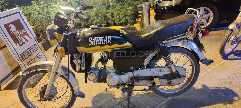 Ravi Humsafar 70 2017 for Sale Ravi Humsafar 70 2017 for Sale Image-1