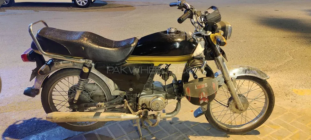 Ravi Humsafar 70 2017 for Sale Ravi Humsafar 70 2017 for Sale Image-2