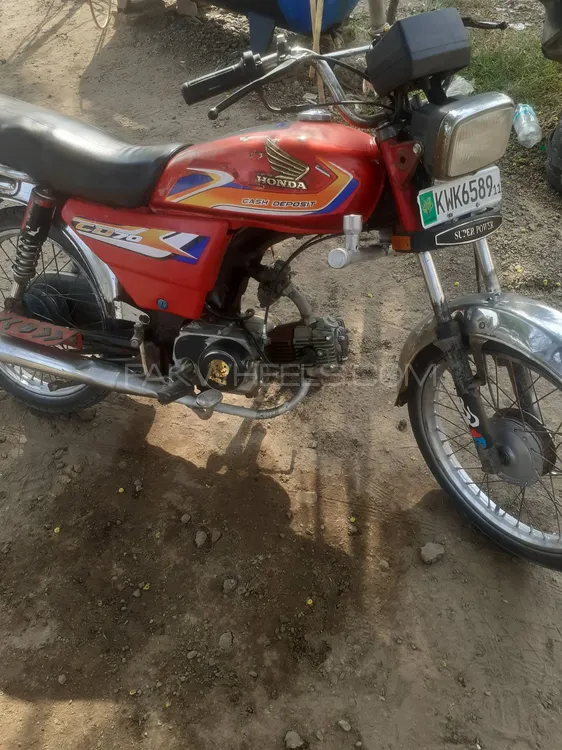 Safari SD 70 2011 for Sale Image-1