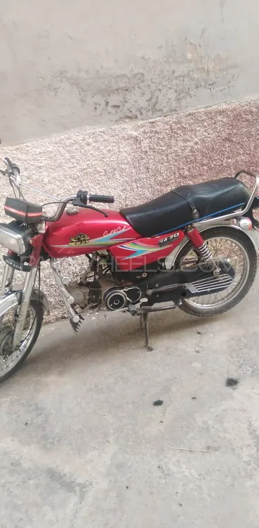Super Asia SA 70 2012 for Sale Super Asia SA 70 2012 for Sale Image-1