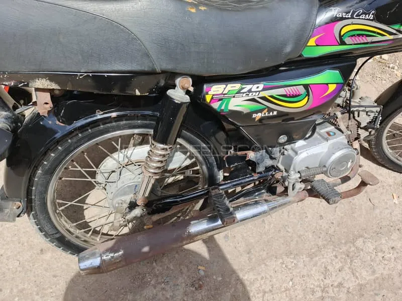 Super Power SP 70 2017 for Sale Super Power SP 70 2017 for Sale Image-8