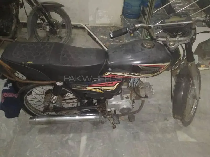 Super Power SP 70 2017 for Sale Super Power SP 70 2017 for Sale Image-2