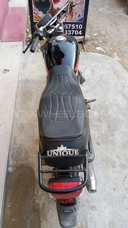 Super Power SP 70 2018 for Sale Super Power SP 70 2018 for Sale Image-3
