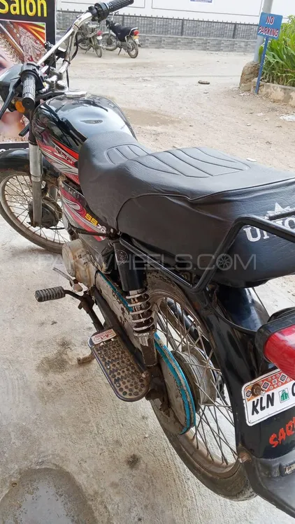 Super Power SP 70 2018 for Sale Super Power SP 70 2018 for Sale Image-5