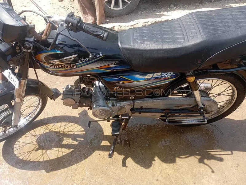 Super Power SP 70 2024 for Sale Super Power SP 70 2024 for Sale Image-5