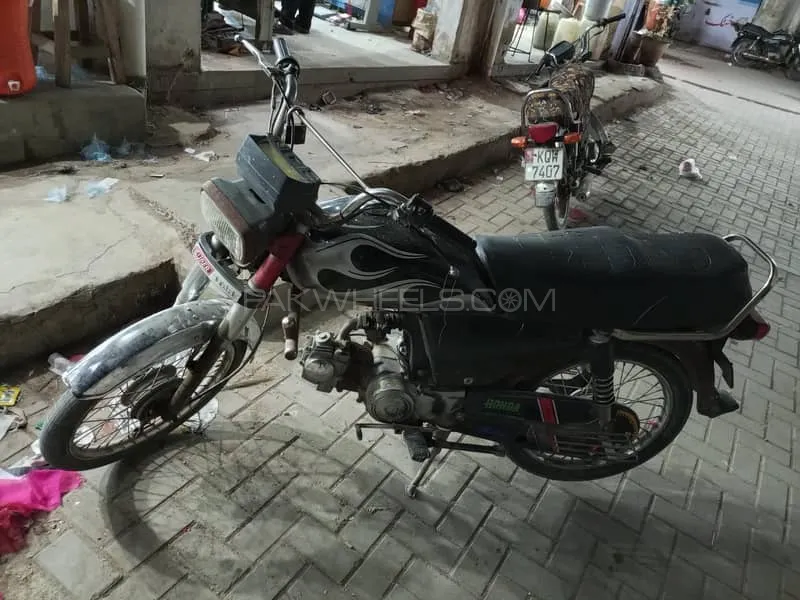 Super Star CD 70 2018 for Sale Super Star CD 70 2018 for Sale Image-6