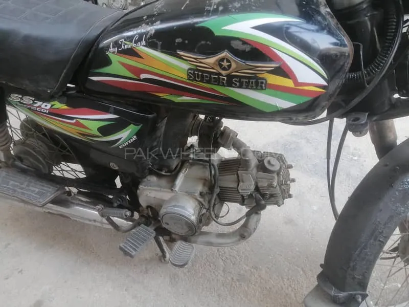 Super Star CD 70 2018 for Sale Super Star CD 70 2018 for Sale Image-2