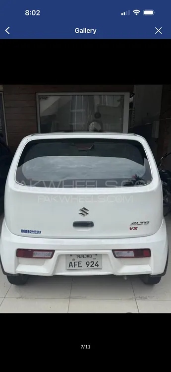 Suzuki Alto 2020 for Sale in Lahore Suzuki Alto 2020 for Sale in Lahore Image-1