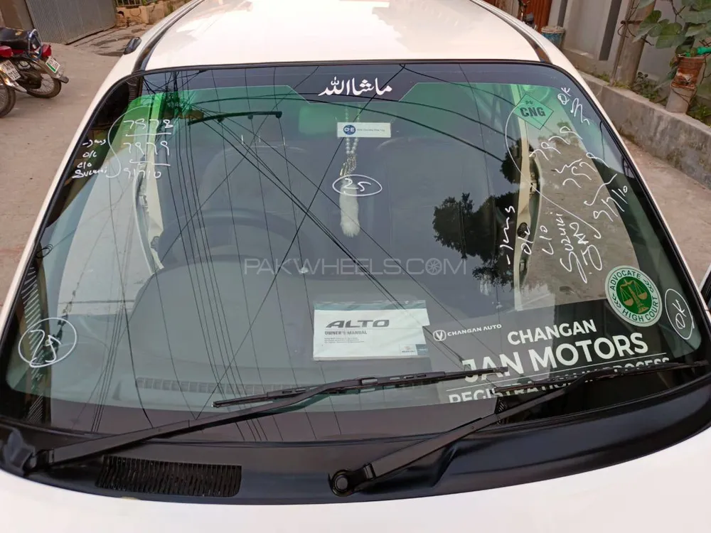 Suzuki Alto 2010 for Sale in Rawalpindi Suzuki Alto 2010 for Sale in Rawalpindi Image-7