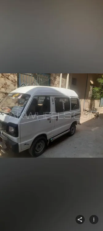 Suzuki Bolan 1988 for Sale in Rawalpindi Suzuki Bolan 1988 for Sale in Rawalpindi Image-2