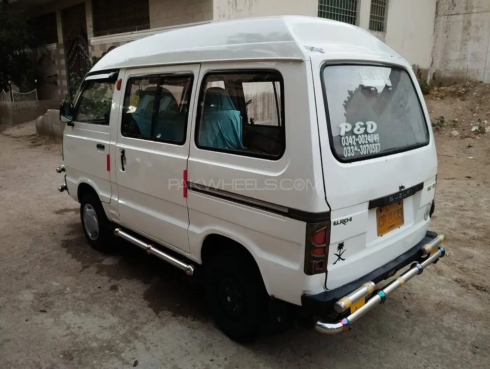 Suzuki Bolan 2007 for Sale in Karachi Suzuki Bolan 2007 for Sale in Karachi Image-4