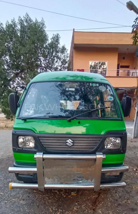 Suzuki Bolan 2015 for Sale in Lahore Suzuki Bolan 2015 for Sale in Lahore Image-1